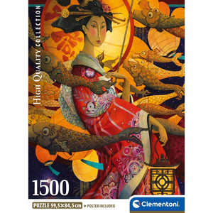 KOINOBORI DANCE - 1500 teile