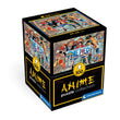 Laden Sie das Bild in den Galerie-Viewer, One Piece - 500 teile
