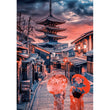 Laden Sie das Bild in den Galerie-Viewer, Evening In Kyoto - 500 teile
