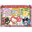 Laden Sie das Bild in den Galerie-Viewer, HELLO KITTY - 1000 teile
